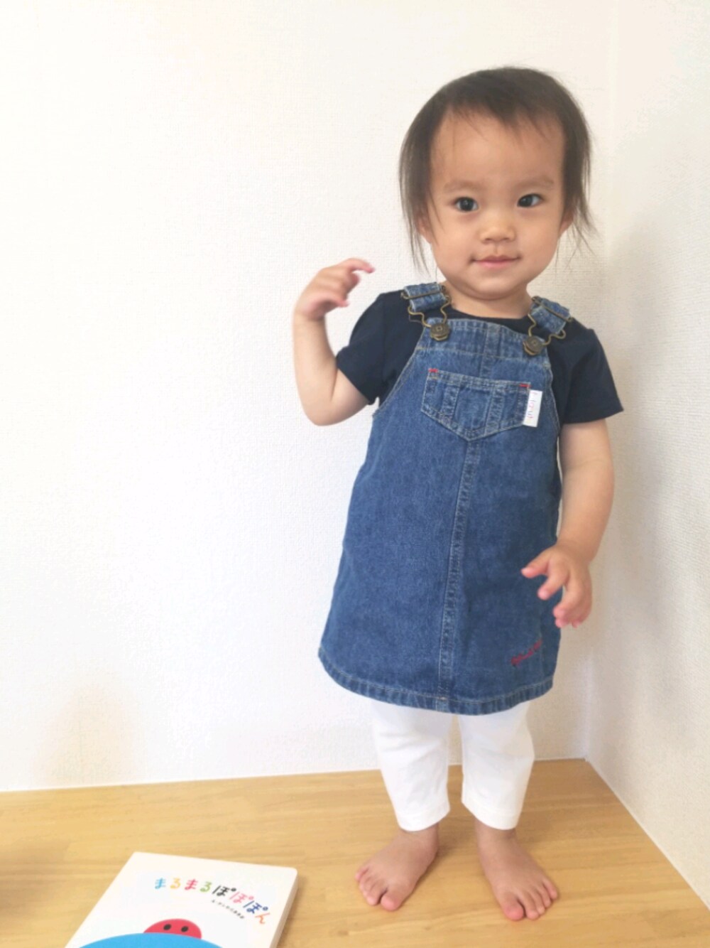 「1歳、1歳5ヶ月、デニム、デニムサロペット、つなぎ、バースデイ」｜「Birthdayのアイテム（つなぎ/オールインワン、ブルー系）」を使った、けーさん（キッズ・80cm）の夏コーディネートの1枚目の写真