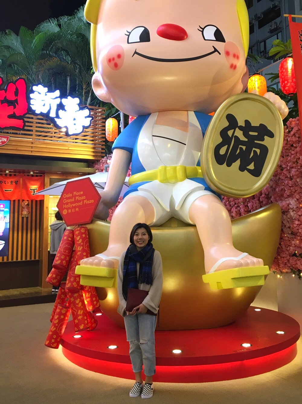 「hk、mk、Hong Kong、casual、Mong Kok、YEAH RIGHT‼︎、LOVE」｜「VANSのアイテム（その他シューズ、その他）」を使った、Tay Tayさん（レディース・150cm）の冬コーディネートの1枚目の写真