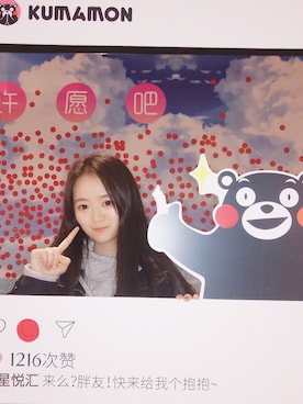 恬萝HANA酱さんのコーディネート