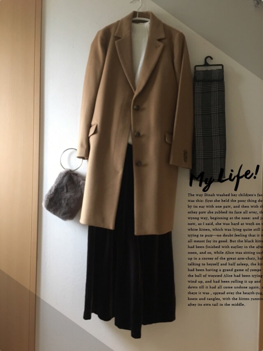 ブラウン系のチェスターコート、ホワイト系のニット/セーター、ブラウン系のその他パンツを着用したレディースの冬コーディネートの1枚目の写真