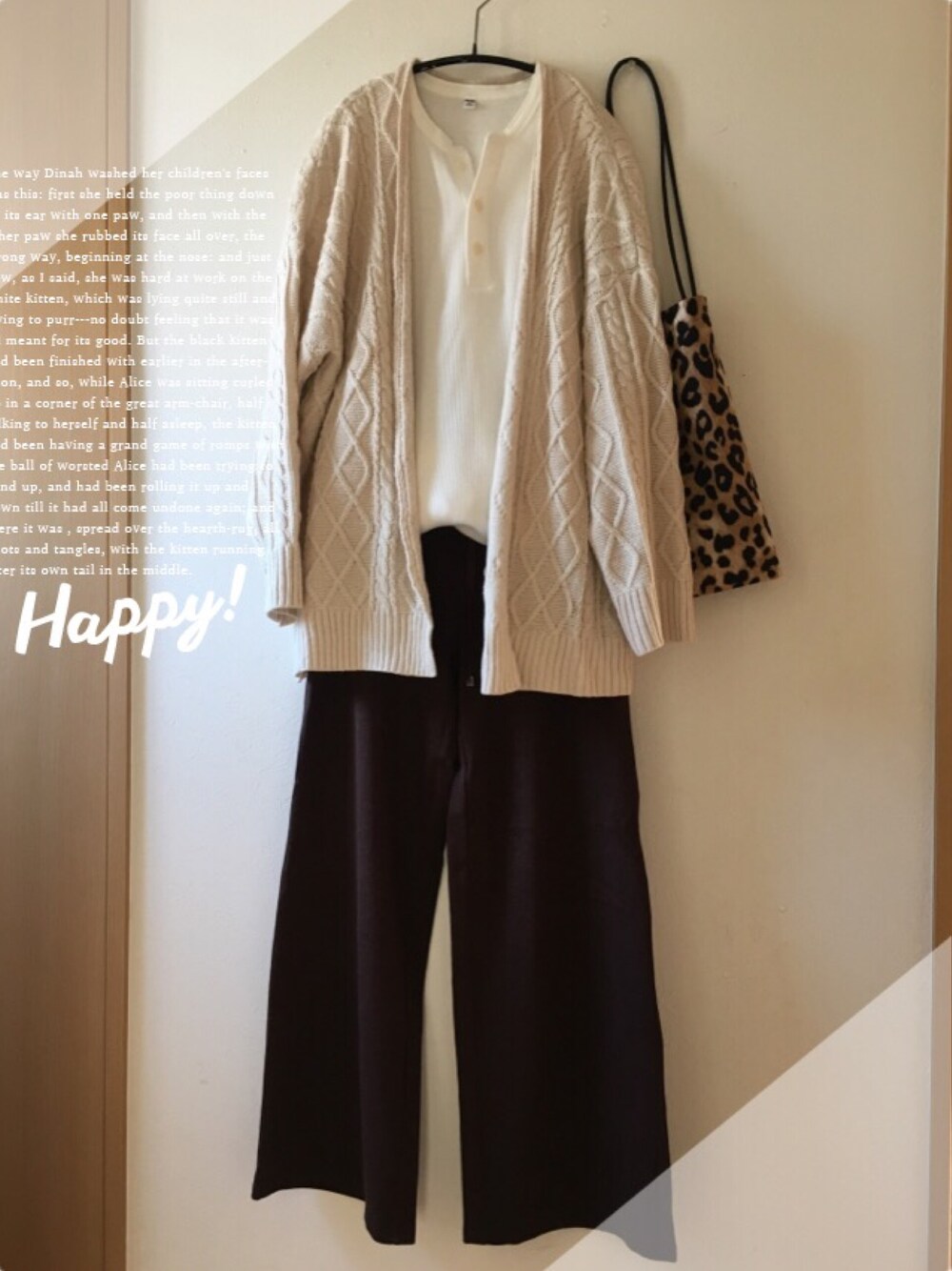 ベージュ系のカーディガン/ボレロ、ブラウン系のその他パンツ、ホワイト系のTシャツ/カットソーを着用したレディースの春コーディネートの1枚目の写真