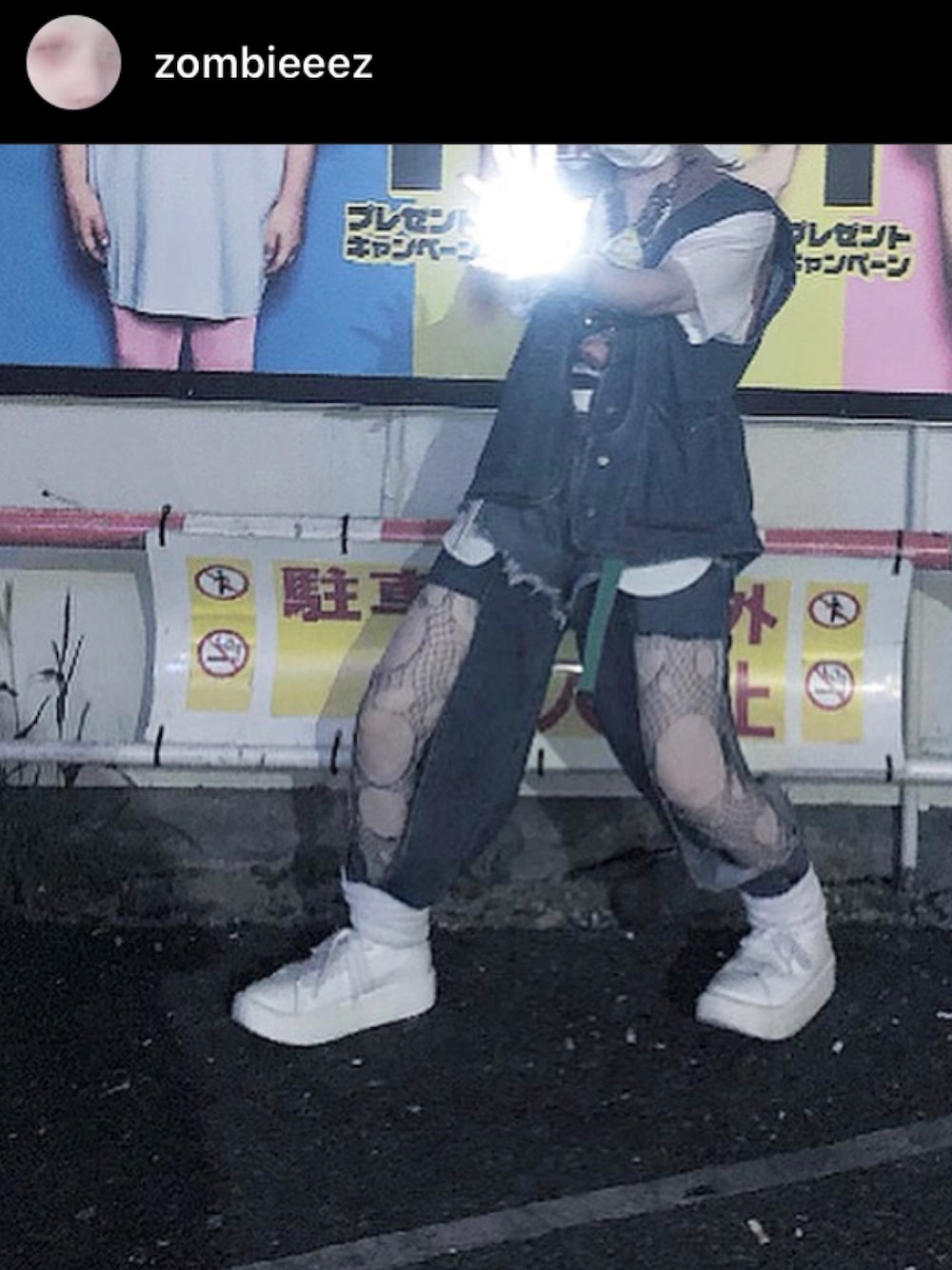 「used、リメイク、古着、和柄、デニム、レイヤードスタイル、パンツスタイル、カジュアルコーデ、デニムパンツ、今日のコーデ」｜「Instagramのhttps://www.instagram.com/zombieeez（トップス、その他）」を使った、湯さん（レディース・153cm）の夏コーディネートの1枚目の写真