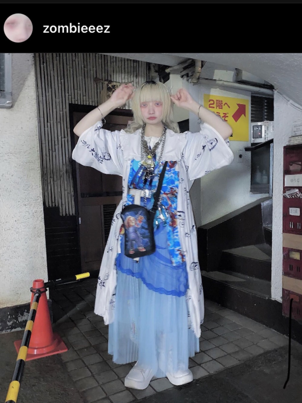 「浴衣、ワントーンコーデ、used、古着、レイヤードスタイル」｜「Instagramのhttps://www.instagram.com/zombieeez（トップス、その他）」を使った、湯さん（レディース・153cm）の秋コーディネートの1枚目の写真