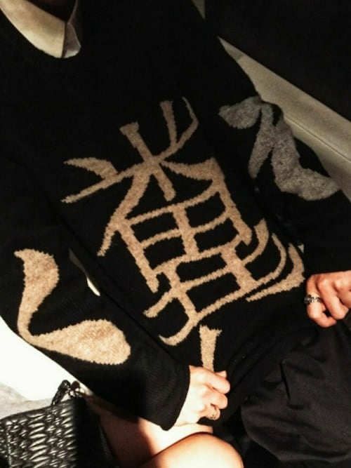 ヨウジヤマモト　Yohji Yamamoto ニット カットソー トップス Yohji Yamamoto（ヨウジヤマモト）の「Yohji Yamamoto - Samurai