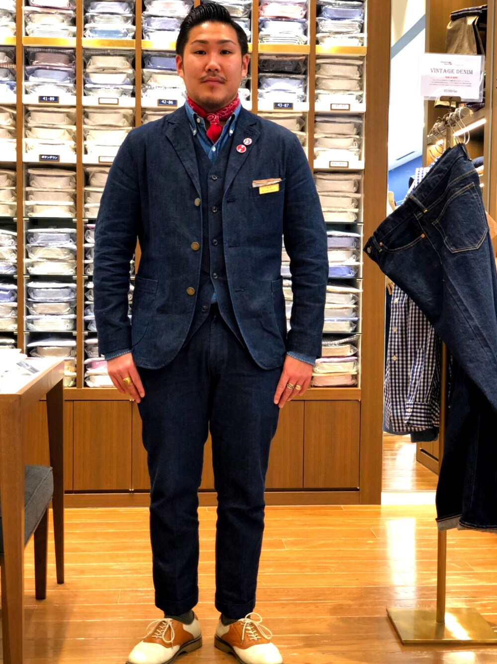 BLUE BLUE セットアップ