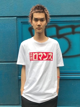 Jun Kuwaharaさんのコーディネート