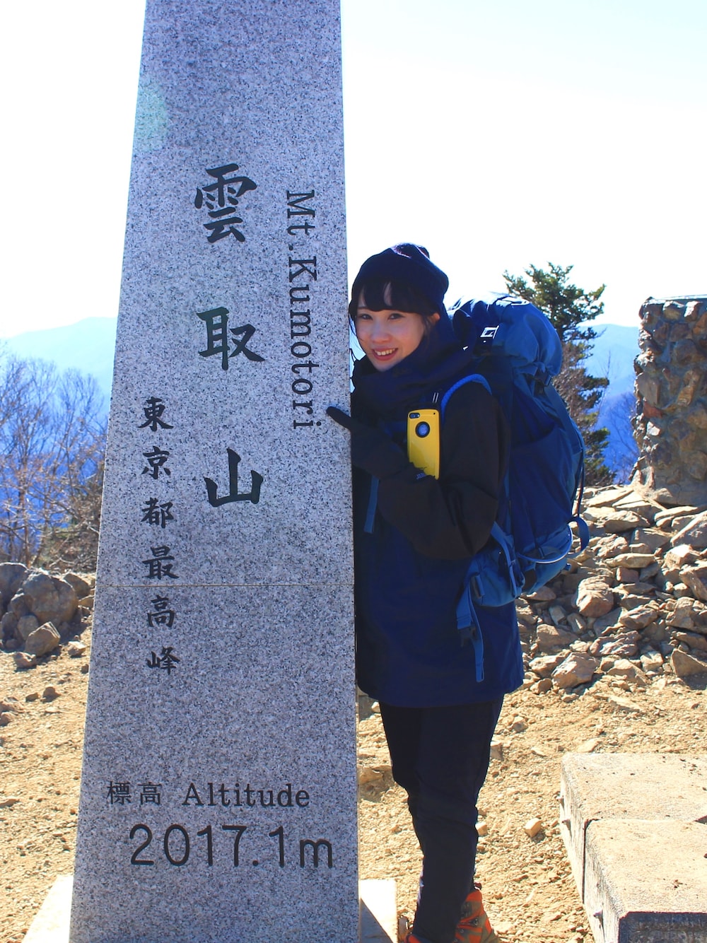 「マウンテンジャケット、マウンテンパーカー、アウトドアスタイル、アウトドア、キャンプ、登山、登山コーデ、山登りスタイル、山ガール、山」｜「THE NORTH FACEのザ・ノース・フェイス　メンズゴアテックスマウンテンパーカー　/　マウンテンジャケット（マウンテンパーカー、ブルー系）」を使った、ぽぽさん（レディース・151cm）の秋コーディネートの1枚目の写真