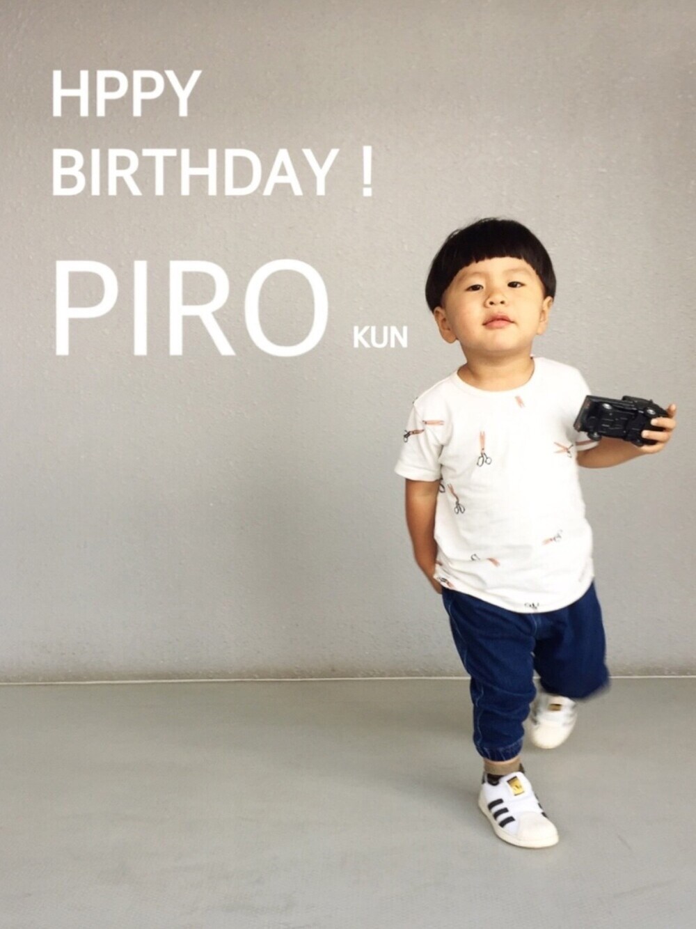 「PIROくんおめでとう、男の子、1歳11ヶ月、夏コーデ、キッズファッション、カジュアルコーデ、休日スタイル、こぼちゃん、たらちゃんヘアー、イジリー岡田」｜「✂️のアイテム（その他、その他）」を使った、kanatoさん（キッズ・80cm）の夏コーディネートの1枚目の写真