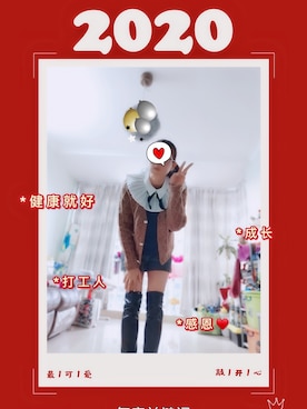 fatfat02さんのコーディネート