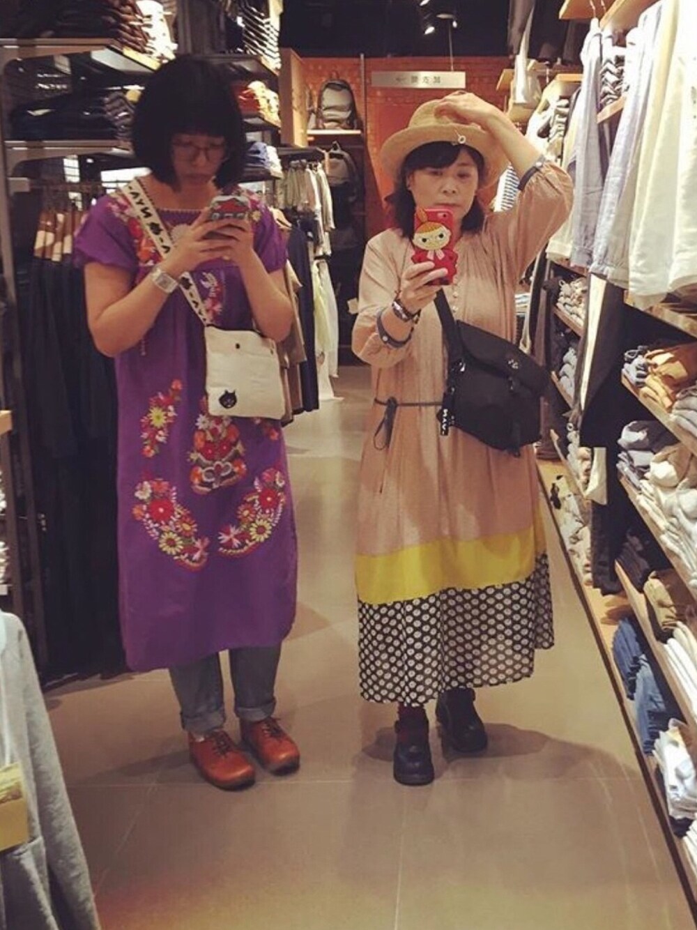 「ootd、夏、夏コーデ、ワンピース、MUJI、Dr.Martens、洋裝、vintage、無印良品、刺繍」｜「POU DOU DOUのアイテム（ワンピース/ドレス、ベージュ系）」を使った、miki3homeさん（レディース・163cm）の夏コーディネートの1枚目の写真