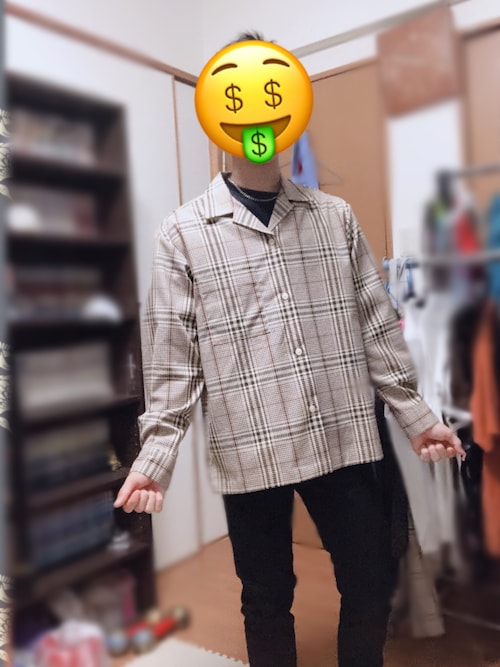うんこマン Guのセットアップを使ったコーディネート Wear