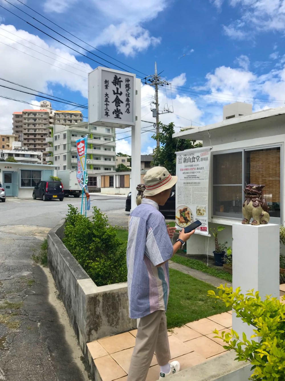 「renomaのアイテム（帽子、ベージュ系）」を使った、趙さん（キッズ・155cm）の夏コーディネートの1枚目の写真