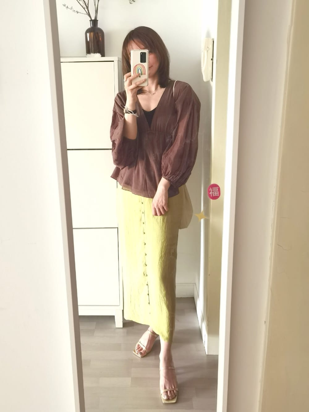 TODAYFUL（トゥデイフル）の「TODAYFUL(トゥデイフル)