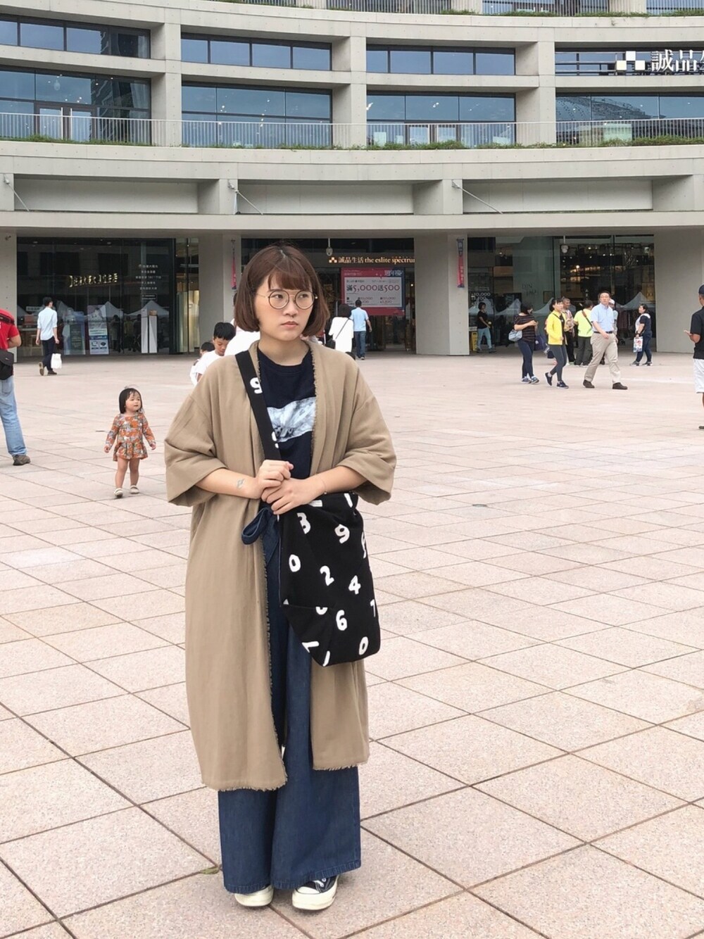 「ootd」｜「niko and...のアイテム（ポンチョ、ベージュ系）」を使った、Yu Ann Chenさん（レディース・160cm）の秋コーディネートの1枚目の写真
