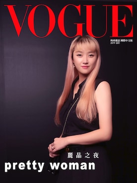 VVN_SUNさんのコーディネート