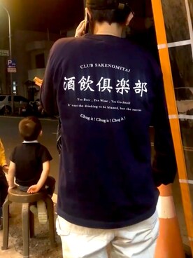 R4Leeさんのコーディネート