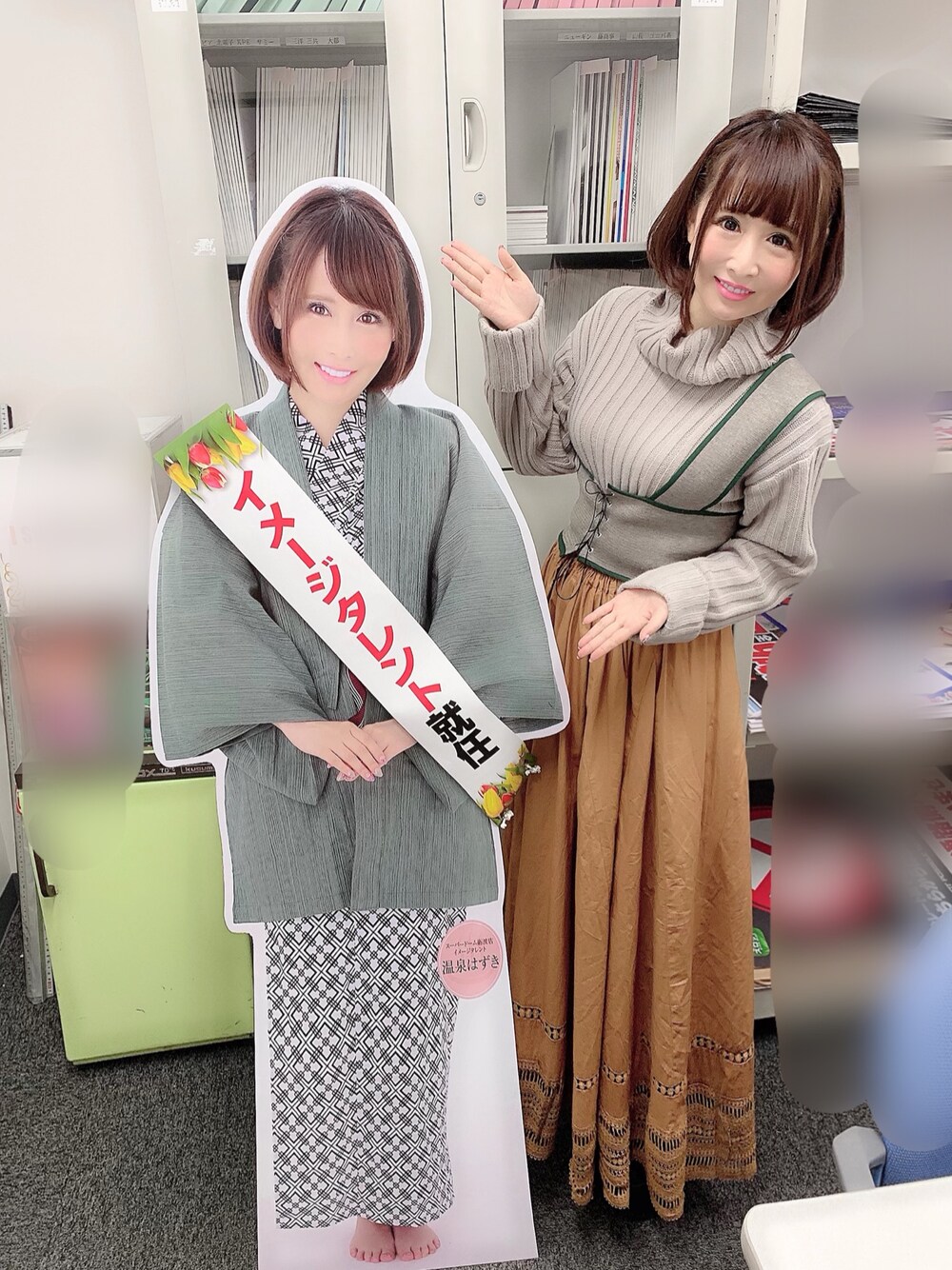 「大人カジュアル、きれいめカジュアル、おしゃれさんと繋がりたい、シンプルコーデ、低身長、ベージュ、はるコーデ、ニット、個性派、パチンコ」｜「Ameriのアイテム（ニット/セーター、グレー系）」を使った、温泉はずきさん（レディース・151cm）の冬コーディネートの1枚目の写真