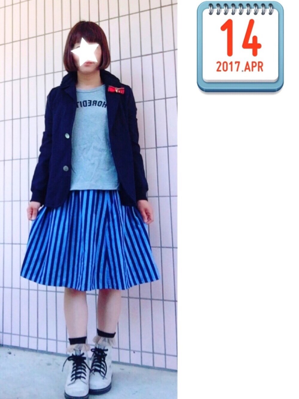 「カジュアルコーデ、シンプル、はるコーデ、オトナカジュアル、きれいめカジュアル、デニムジャケット、ストライプ、Tシャツ、ドクターマーチン、スニーカー」｜「mercibeaucoup,のＪ：ジュヴポンチ（Ｓ）（テーラードジャケット、ブルー系）」を使った、まっきぃ〜さん（レディース・157cm）の春コーディネートの1枚目の写真