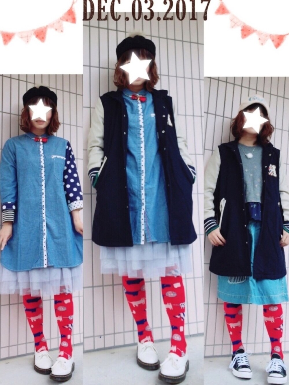 「休日スタイル、大人カジュアル、オトナガーリー、チュールスカート、シャツワンピ、ママコーデ、ベレー帽、柄タイツ、コンバース、ドクターマーチン」｜「kaorinomoriのカオリノモリ/ポンベスティ・CAP（キャップ、ピンク系）」を使った、まっきぃ〜さん（レディース・157cm）の冬コーディネートの1枚目の写真