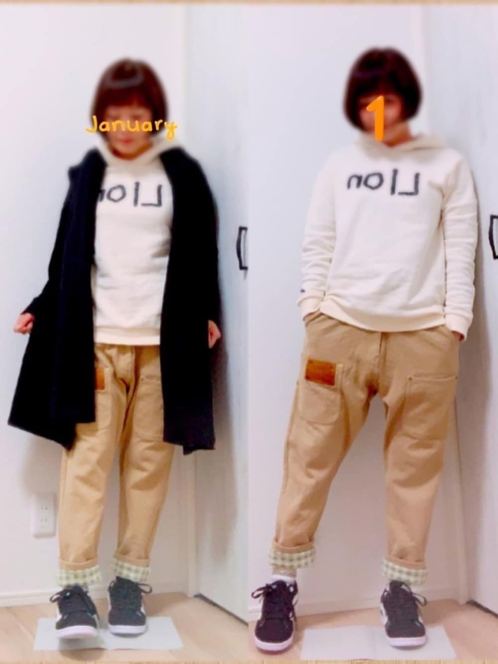 「休日スタイル、カジュアル、シンプル、スニーカーコーデ、VANS、ベージュコーデ、コート、パーカー、ママコーデ」｜「Ne-netの裏毛アウター（その他アウター、ブラック系）」を使った、まっきぃ〜さん（レディース・157cm）の冬コーディネートの1枚目の写真