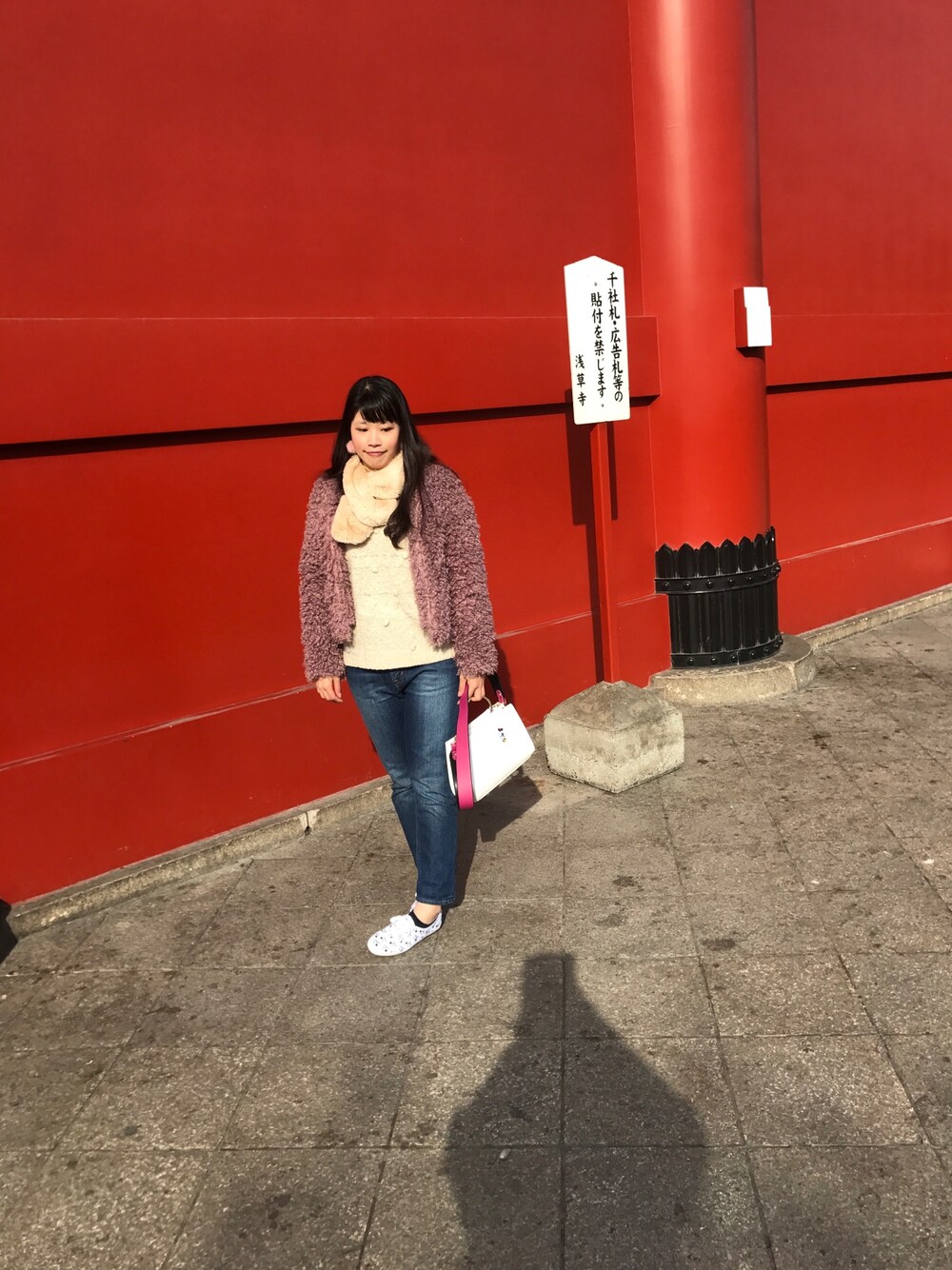 「GRLのアイテム（ジャケット/アウター、ピンク系）」を使った、張芳瑜さん（レディース・162cm）の冬コーディネートの1枚目の写真