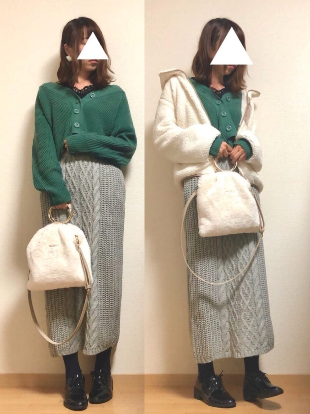 グリーン系のカーディガン/ボレロ、ブラック系のTシャツ/カットソー、グレー系のスカートを着用したレディースの冬コーディネートの1枚目の写真
