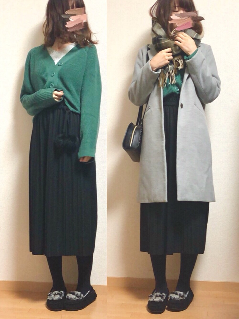 グリーン系のカーディガン/ボレロ、グレー系のTシャツ/カットソー、グレー系のチェスターコートを着用したレディースの冬コーディネートの1枚目の写真