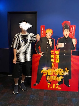 🔰社会人さんのコーディネート