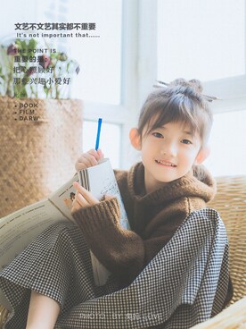 兔妈さんのコーディネート