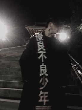「SASQUATCHfabrix.（サスクワァッチファブリックス）のアイテム」を使った、Miyazaki Shoheiさん（メンズ・174cm・20代）の冬コーディネート