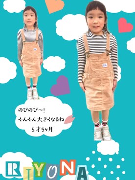 りよけいさんのコーディネート