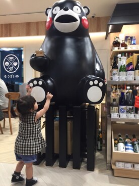 NgaYuenさんのコーディネート