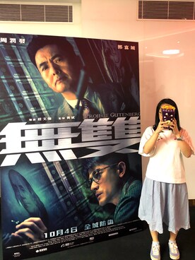 ベロりんさんのコーディネート