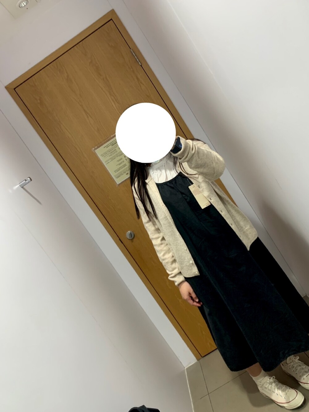 「無印良品のアイテム（ノーカラージャケット、ベージュ系）」を使った、hooooさん（レディース・160cm）の春コーディネートの1枚目の写真