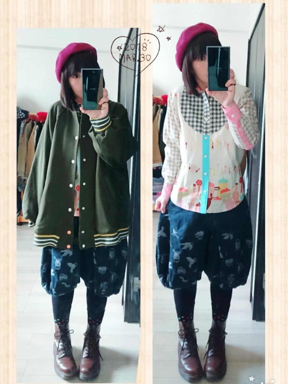 ブラウン系のブーツ、グレー系のデニムパンツ、その他のシャツ/ブラウスを着用したレディースの春コーディネートの1枚目の写真