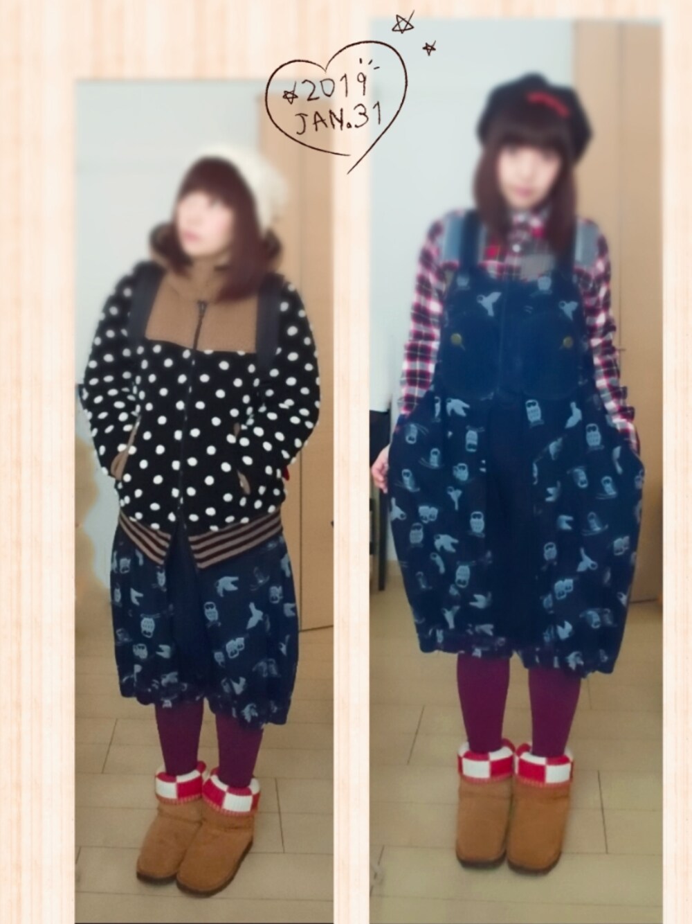 グレー系のデニムパンツ、レッド系のシャツ/ブラウス、ブラック系のダウンジャケット/コートを着用したレディースの冬コーディネートの1枚目の写真