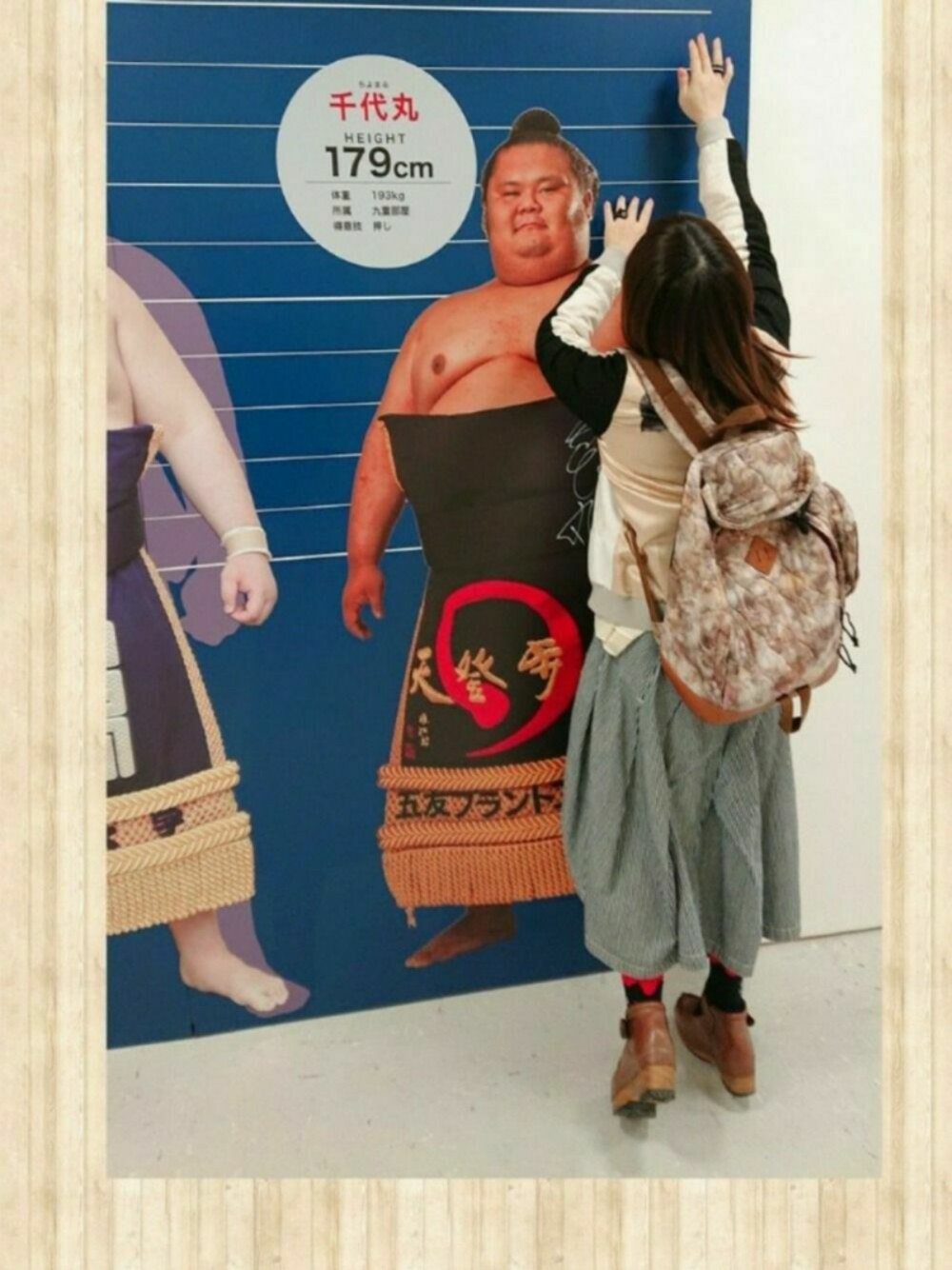 mercibeaucoup,（メルシーボークー）の「S：Leeヒッコリー