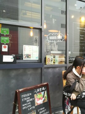 あーる。さんのコーディネート