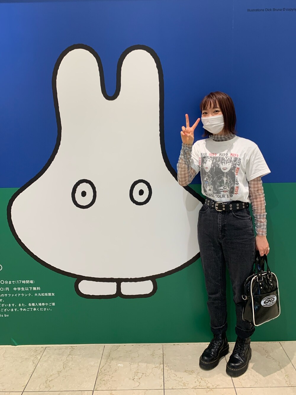 「atmos」｜「PLAZAのアイテム（Tシャツ/カットソー、ホワイト系）」を使った、アスカスさん（レディース・163cm）の夏コーディネートの1枚目の写真