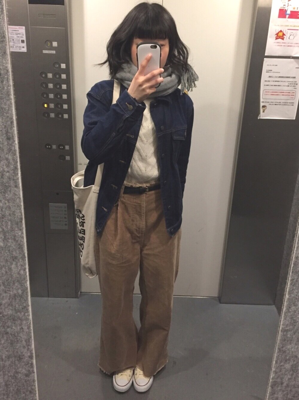 「コーデュロイ、冬」｜「UNIQLOのアイテム（ニット/セーター、ホワイト系）」を使った、ゆうはなさん（レディース・163cm）の冬コーディネートの1枚目の写真