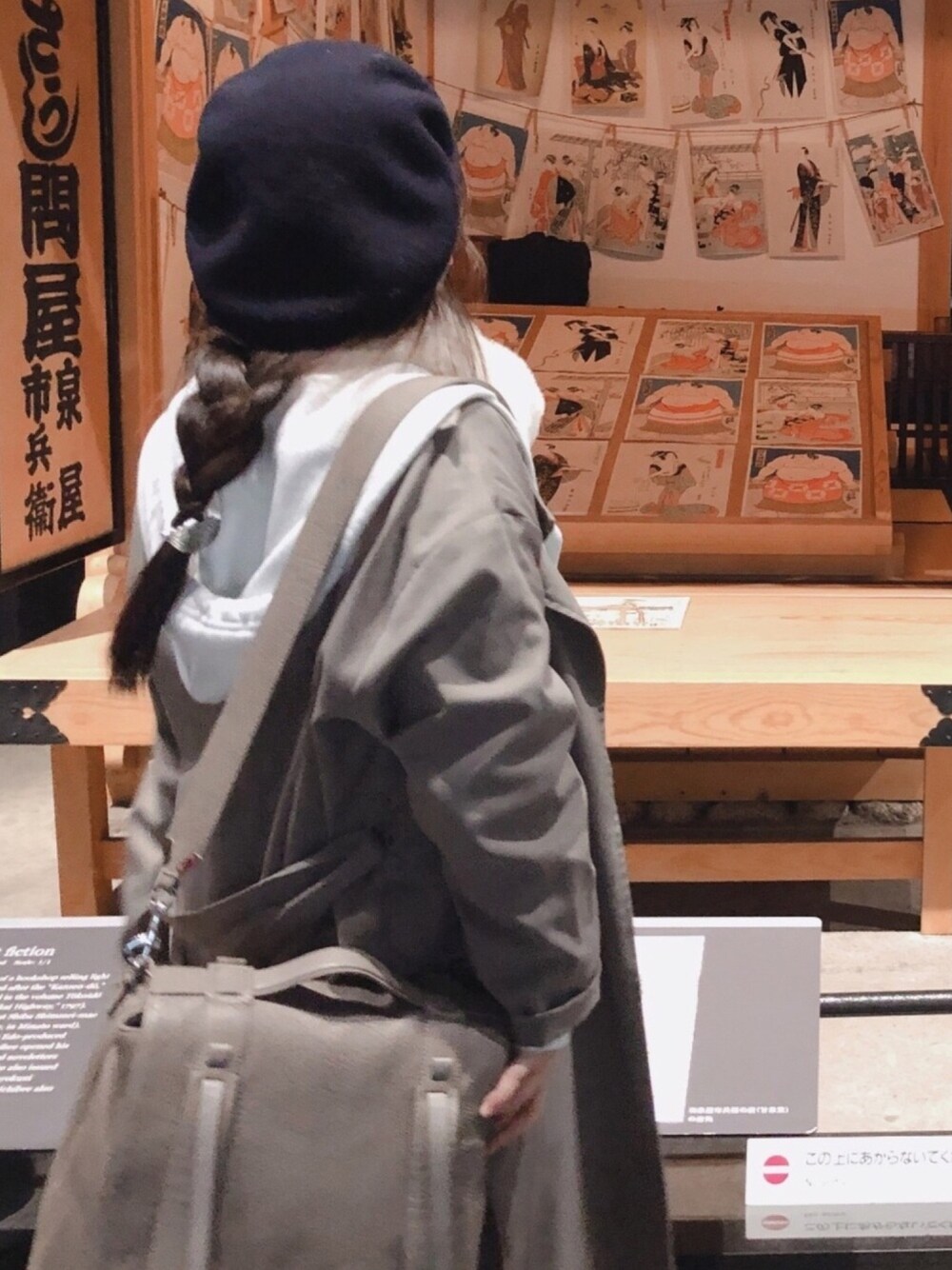 「平成最後のWEARISTAセンバツ、休日スタイル、カジュアルコーデ、KANGOL、オールセインツ、おしゃれさんと繋がりたい、フード、バックスタイル」｜「BACKSのアイテム（ジャケット/アウター、グリーン系）」を使った、momoKoさん（レディース・150cm）の春コーディネートの1枚目の写真
