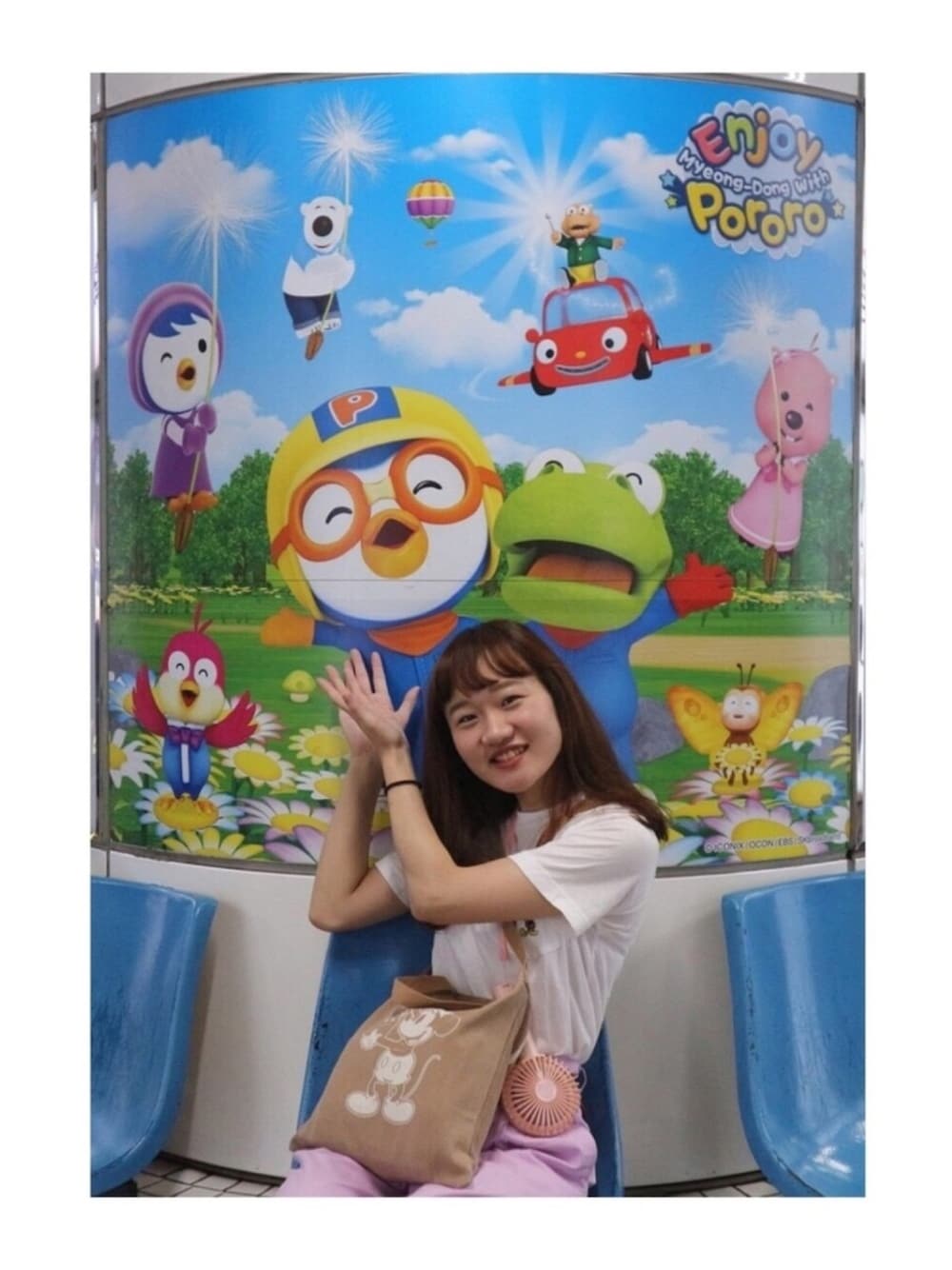 「白Tシャツ、ワイドパンツ、カラーパンツ、UNIQLO、LOWRYS FARM、RUBY AND YOU、韓国、プチプラ」｜「RUBY AND YOUのアイテム（バッグ、ブラウン系）」を使った、Sayakaさん（レディース・164cm）の夏コーディネートの1枚目の写真