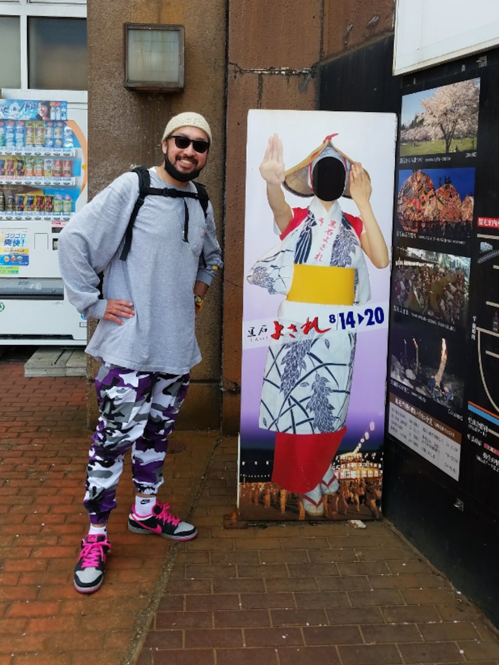 「シンプルコーデ、休日スタイル、オトナカジュアル、スニーカー、NIKE」｜「NIKEのアイテム（スニーカー、ピンク系）」を使った、rinosmanさん（メンズ・179cm）の春コーディネートの1枚目の写真