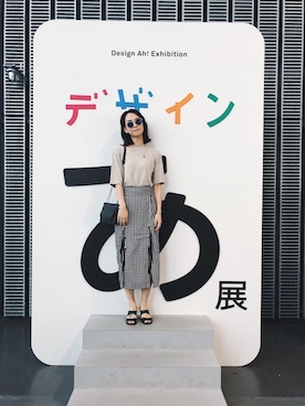 菅千代美(すがちよみ)さん（レディース・170cm）の秋コーディネート