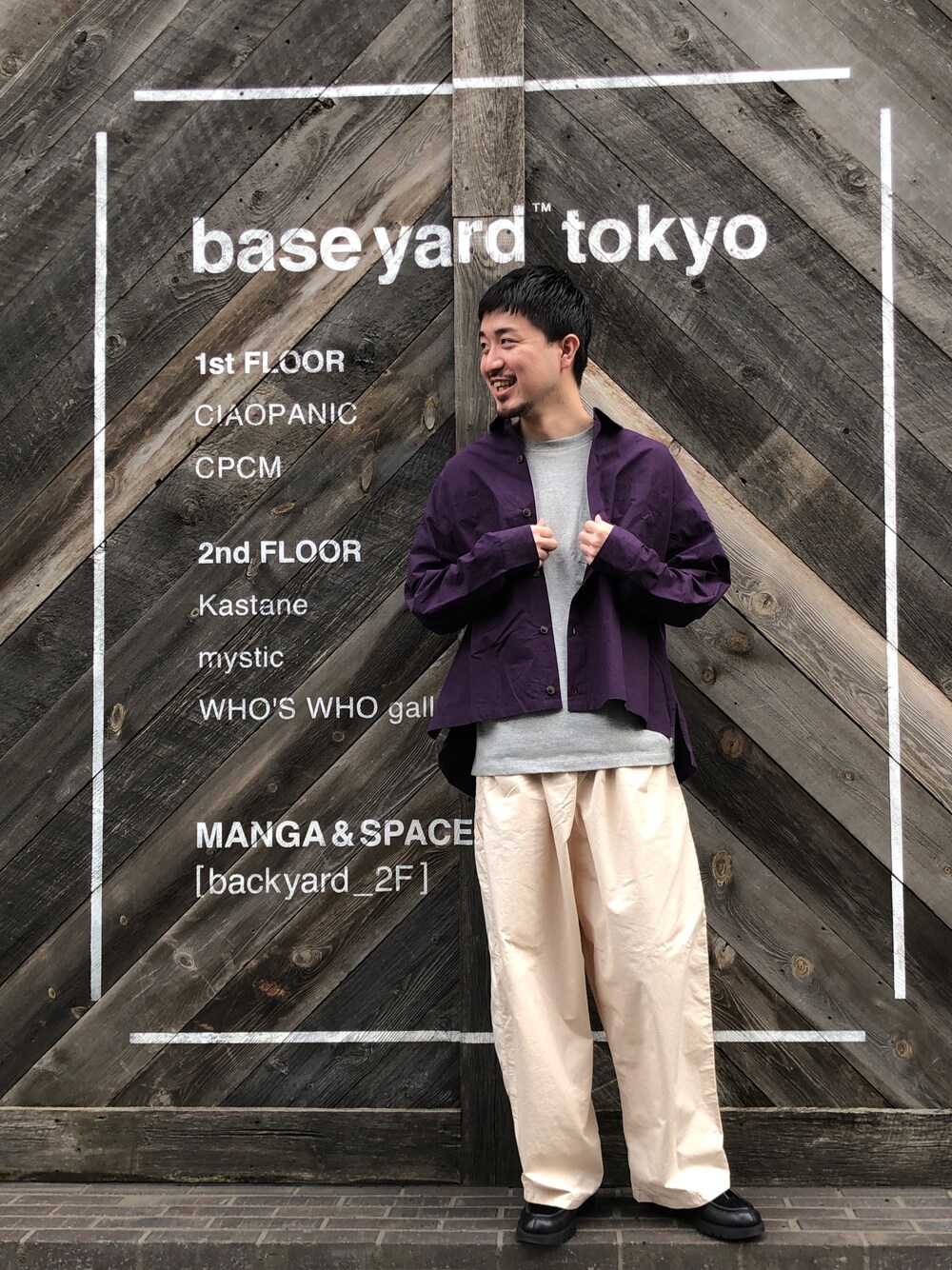 Takahiro_miwaさんの「ボックスブルゾンシャツ/ビッグシルエット（CIAOPANIC）」を使ったコーディネート