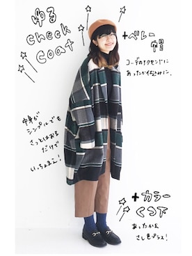 「haco!（ハコ）のアイテム（チェスターコート）」を使った、tama_hacoさん（レディース・160cm）の冬コーディネート