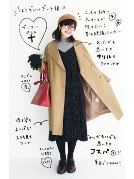 「haco!（ハコ）のアイテム（ジャケット/アウター）」を使った、tama_hacoさん（レディース・160cm）の冬コーディネート