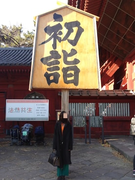 ぽろもんけさんのコーディネート