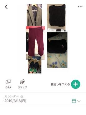 「GLOBAL WORK（グローバルワーク）のアイテム（トレンチコート、ベージュ系）」を使った、yamさん（メンズ）の春コーディネート