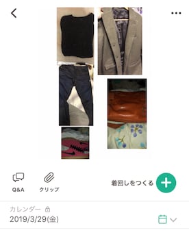 「NIKE（ナイキ）のNIKE SB チェックソーラー（スニーカー、レッド系）」を使った、yamさん（メンズ）の春コーディネート